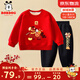 巴布豆寶寶拜年服兒童套裝過(guò)年衣服加絨保暖男童紅色本命年馬年女童衣服 紅 福馬巴布+黑 巴布騎馬X 100