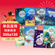 魏世杰爺爺講故事全8冊 魏爺爺講科普 奇趣海洋+奇妙科幻+奇趣天空+奇趣百科+奇趣自然+原子之謎+航空傳奇+航天傳奇7-12歲兒童小學(xué)生科普百科 【全8冊】魏世杰爺爺講故事 