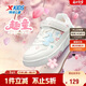 特步（XTEP）兒童童鞋小童女生花朵魔術(shù)貼革面板鞋 帆白/芝桃粉 31