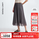 朗姿a字百褶裙網(wǎng)紗大擺氣質(zhì)通勤垂感高級感半身裙2025年秋季新款 中灰色 M