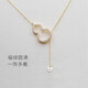 戀上心2026年新款福祿葫蘆項鏈女珍珠吊墜高級感925銀本命年女士禮物 【福祿相隨 好運連綿】金色葫蘆項鏈 925銀厚鍍18k金
