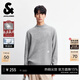 杰克·瓊斯（JACK&JONES）【衣啟贏(yíng)運】男裝冬季新款半高領(lǐng)打底針織衫套頭毛衣男可機洗 G39 灰色 第二批 M 175