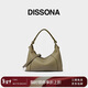 DISSONA迪桑娜女包腋下包手提包牛皮單肩包斜挎包【情人節禮物】墨綠色