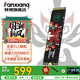 梵想（FANXIANG）固態(tài) SATA/PCIE3.0 M.2接口 500GB-512GB 高效辦公運行無(wú)壓力 電競游戲不卡頓臺式電腦固態(tài)硬盤(pán) S500pro   512GB 3200MB/S 500