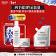 科顏氏（Kiehl's）高保濕水250ml+面霜50ml護膚品補水保濕 情人節禮物男女