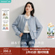 茵曼（INMAN）小香風(fēng)外套女秋寬松小個(gè)子高級感氣質(zhì)休閑長(cháng)袖上衣 電光藍 L