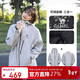 駱駝女裝雨神巡洋艦沖鋒衣女三合一2025新款三防外套防風(fēng)防水登山服男