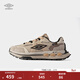 茵寶（Umbro）官方運動(dòng)飛船鞋百搭復古休閑鞋秋季男鞋輕便厚底女鞋運動(dòng)鞋 土陶色/羽毛灰（男女同款） 42
