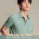 雷薩狼醋酸桑蠶絲polo衫定制工作服印logo條紋翻領(lǐng)短袖t恤訂做刺繡字圖 【抗菌亞麻】綠色 XL
