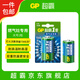 超霸（GP）1號大號電池1粒碳性干電池適用于燃氣灶/手電筒/熱水器/手電筒等R20P【單件包郵】