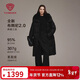 坦博爾羽絨服女長(cháng)款可脫卸羊羔毛領(lǐng)秋冬廓形厚外套5520850Z 黑色160