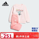 阿迪達斯（adidas）童裝25冬季女童寶寶加絨運動(dòng)套裝棉質(zhì)圓領(lǐng)衛衣運動(dòng)褲兩件套KC5399