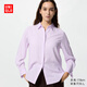 優(yōu)衣庫女裝花式襯衫/長(cháng)袖襯衣26春夏新款482822 71 淺藍紫色 M