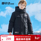雪中飛（SNOWFLYING）兒童羽絨服新年洋氣男女童中大童工裝中長(cháng)款保暖拜年羽絨服 黑色 170
