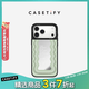 CASETIFY 鏡面標語(yǔ)系列 better with you 適用于iPhone17/16/15 Air/Plus/Pro/Max 鏡面Magsafe手機殼 鏡面黑框Magsafe iPhone 15 Pro