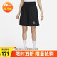 耐克（NIKE）女運動(dòng)短褲 夏季針織毛圈  吸汗爽膚 寬松百搭 DV8037-010 黑 S