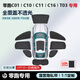冠車(chē)達零跑新C10/C11/C16/B10露營(yíng)隱私簾側窗汽車(chē)全車(chē)遮陽(yáng)簾風(fēng)擋遮陽(yáng)板 雙層加厚【8件套】全車(chē)套裝+贈收納袋 零跑C10-原車(chē)定制