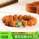 豆蔻時(shí)光16mm爆肉六瓣金剛菩提子手串和田玉石貔貅佛珠念珠文玩手鏈男士
