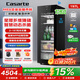 卡薩帝（Casarte）冰吧138/172/197/220/251L/風(fēng)冷無(wú)霜智能電子遠程控溫家用飲料辦公室紅酒茶葉柜水果保鮮柜冷藏柜 197L|風(fēng)冷無(wú)霜|WiFi遠程控溫