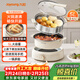 九陽(yáng)（Joyoung）電火鍋家用電蒸鍋大功率上蒸下煮分體式火鍋專(zhuān)用鍋多功能5L大容量電煮鍋蒸屜款G525S
