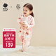 babycare寶寶連體衣秋冬加絨新生兒爬服滿(mǎn)月嬰兒衣服 費爾島小熊粉 66cm