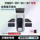 冠車(chē)達方程豹5豹8鈦3鈦7遮陽(yáng)簾汽車(chē)窗全車(chē)露營(yíng)隱私簾側窗遮陽(yáng)板前擋專(zhuān)用 雙層加厚【5件套】前后側窗+前檔 方程豹5-原車(chē)定制