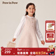 PawinPaw卡通小熊童裝秋冬女童甜美時(shí)尚百搭梭織連衣裙 Pink粉紅色/25 110 cm