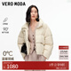 VEROMODA羽絨服2025冬季新款90白鴨絨立領(lǐng)短款面包服新年過(guò)年 咖啡白色 S