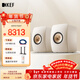 KEF LS50 Meta 高保真HiFi無(wú)源書(shū)架音箱發(fā)燒級家用客廳音響2.0家庭影院 需搭配功放 沙貝色 禮物