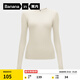 蕉內（Bananain）【劉浩存同款】熱皮501+女士保暖衣內搭長(cháng)袖T恤肌底衣打底衫秋冬 【圓領(lǐng)】奶白 M