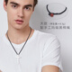 十尚美地 平安999足銀十字架項鏈男簡(jiǎn)約刻字吊墜女士足銀首飾情侶一對飾品 大款單吊墜配手工黑棉繩