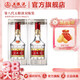 五糧液【春節也送貨】第八代五糧液 普五八代 濃香型白酒 52度 500mL 2瓶