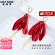 紀詩(shī)哲（GIEVSZHE）品牌紅色花瓣耳環(huán)女長(cháng)款流蘇耳墜氣質(zhì)百搭耳釘耳飾情人節生日禮物 復古紅