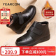 意爾康媽媽棉鞋加絨保暖中老年真皮舒適魔術(shù)貼短靴 14723W黑色37