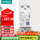 西門(mén)子（SIEMENS）2P過(guò)欠壓保護器自恢復式斷路器 單相空開(kāi) 2P63A