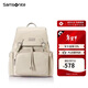 新秀麗（Samsonite）女士背包書(shū)包大容量旅行包雙肩包NW7 米色新年情人節禮物送女友