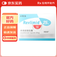 【原研藥】[瑞復美(REVLIMID)] 來(lái)那度胺膠囊25mg*21粒/盒