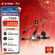 森海塞爾（Sennheiser）IE系列 IE600/IE200/IE400/IE900高保真旗艦HiFi音樂(lè )耳機有線(xiàn)入耳式耳機耳掛專(zhuān)業(yè) IE 900+原裝3.5MMCX麥克風(fēng)線(xiàn)