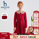 哈吉斯（HAZZYS）品牌童裝女童連衣裙冬季新款新年紅品彈力長(cháng)袖裙 經(jīng)典紅 145
