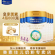 美素佳兒四段奶粉調制乳粉800克皇家美素佳兒4段奶粉學(xué)齡前兒童粉 4段800g*6罐【25年產(chǎn)】