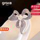 Grace Girl蝴蝶結胸針女韓版高級感時(shí)尚別針大衣西服配飾生日禮物送女友老師 蝴蝶結胸針+品牌禮盒