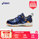 亞瑟士亞瑟士童鞋秋冬款男女多功能運動(dòng)鞋GD.RUNNER MINI 4 020 26