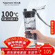 特百惠（Tupperware）晶彩MAX塑料杯600ml男女學(xué)生運動(dòng)水杯子大容量情人節禮物 高級灰