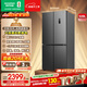 容聲520升大容量十字雙對開(kāi)四開(kāi)門(mén)電冰箱家用超薄一級節能效風(fēng)冷無(wú)霜變頻 BCD-520WD12FP灰家電國家補貼