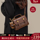viney【陳妍希同款】牛皮斜挎包包女包單肩包生日情人節禮物送女友老婆 【棕色】新年送女生實(shí)用品牌高級感劍橋包 時(shí)尚輕奢通勤百搭休閑手提包