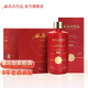 谷養康糧食酒【0添加】 濃香型純糧食酒禮盒裝年份老酒整箱  四川白酒 52度 500mL 6瓶 整箱裝【紅年輪】