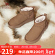 駱駝（CAMEL）懶人毛毛鞋雪地靴女美拉德風(fēng)松糕厚底保暖靴 L24W275654 棕色 39