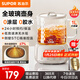 蘇泊爾（SUPOR） 全玻璃養生壺 煮茶壺1L迷你養生杯煮茶器花茶壺 恒溫壺 母嬰級 保溫燒水壺316L帶濾網(wǎng) 【全玻璃+316濾網(wǎng)】SW-10Y08Q 1L