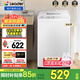 統帥（Leader）波輪洗衣機海爾智家6kg/8.2KG/10.2kg大神童全自動(dòng)波輪洗衣機出租房宿舍洗衣機波輪1.22洗凈比20D1 6公斤20D0丨超微凈+風(fēng)暴洗+至高1.22洗凈比