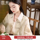 香影新中式長(cháng)袖襯衫女2025春夏新款襯衣外套盤(pán)扣流蘇暈染國風(fēng)上衣 駝色 S